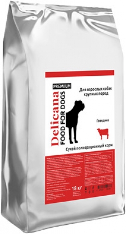 Деликана Сухой корм для собак крупных пород (говядина) 15 кг