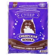 Сибирская кошка супер комкующийся 20 кг