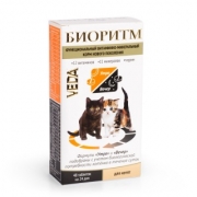 Биоритм Витамины для котят 48 таб