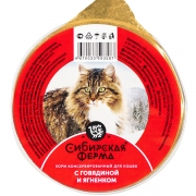 Сибирская ферма конс. для кошек 100 г с говядиной и ягненком