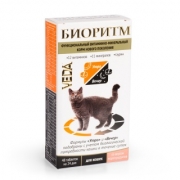 Биоритм Витамины д/кошек (вкус морепродуктов) 48 таб