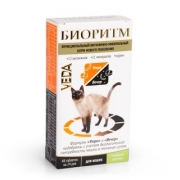 Биоритм Витамины для кошек (вкус кролика) 48 таб