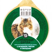 Сибирская ферма конс. для кошек 100 г с ягненком, рисом и овощами