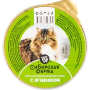 Сибирская ферма конс. для кошек 100 г с ягненком