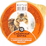 Сибирская ферма конс. для кошек 100 г с телятиной и зеленой фасолью